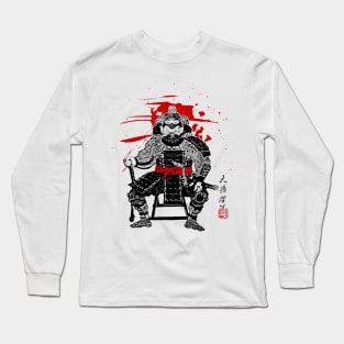 Samurai Spirit: Embrace the Ukiyo-e Tradition! Long Sleeve T-Shirt